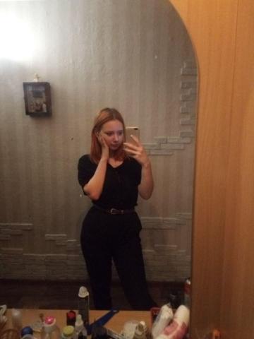 Юстина